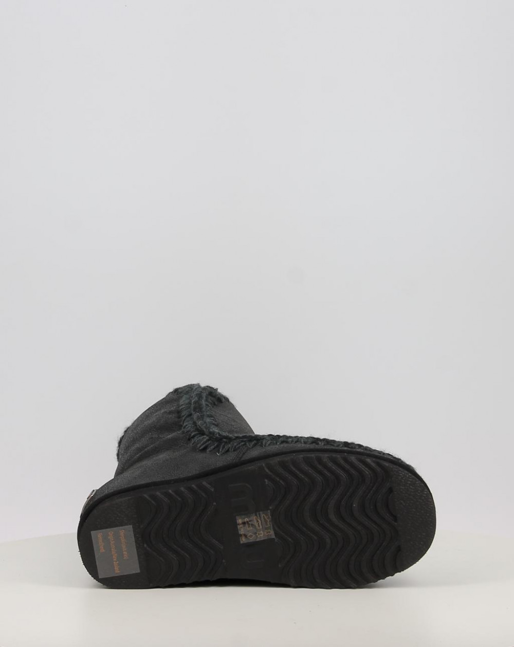 ESKIMO INNER WEDGE TALL