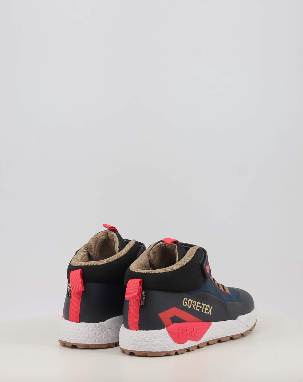 PIM GTX 2419311