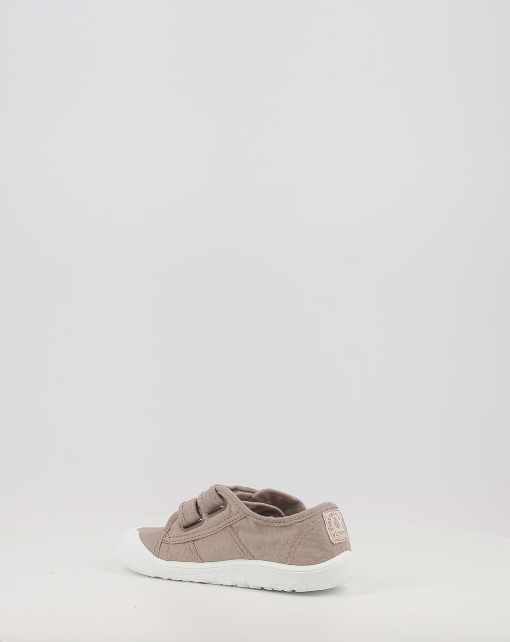BOSCO BAREFOOT BASKET 1370111