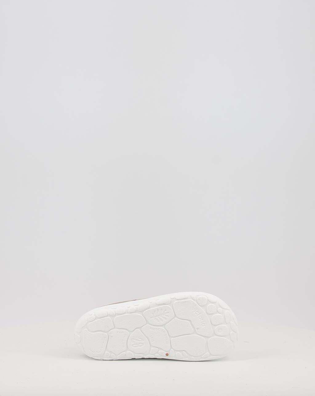 BOSCO BAREFOOT BASKET 1370111