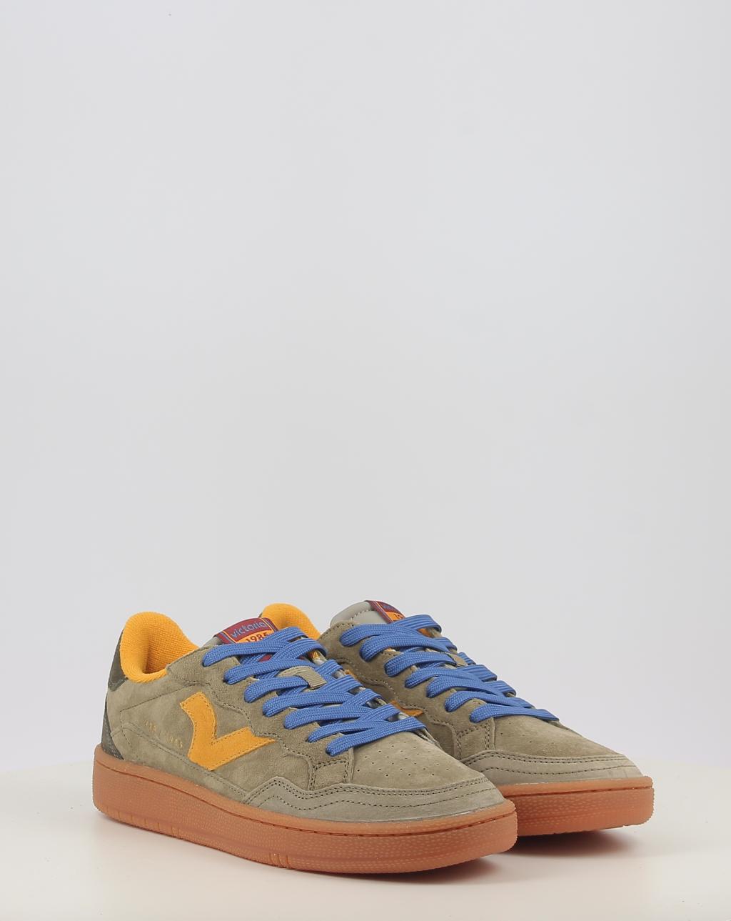 SMASH SUEDE 8806111