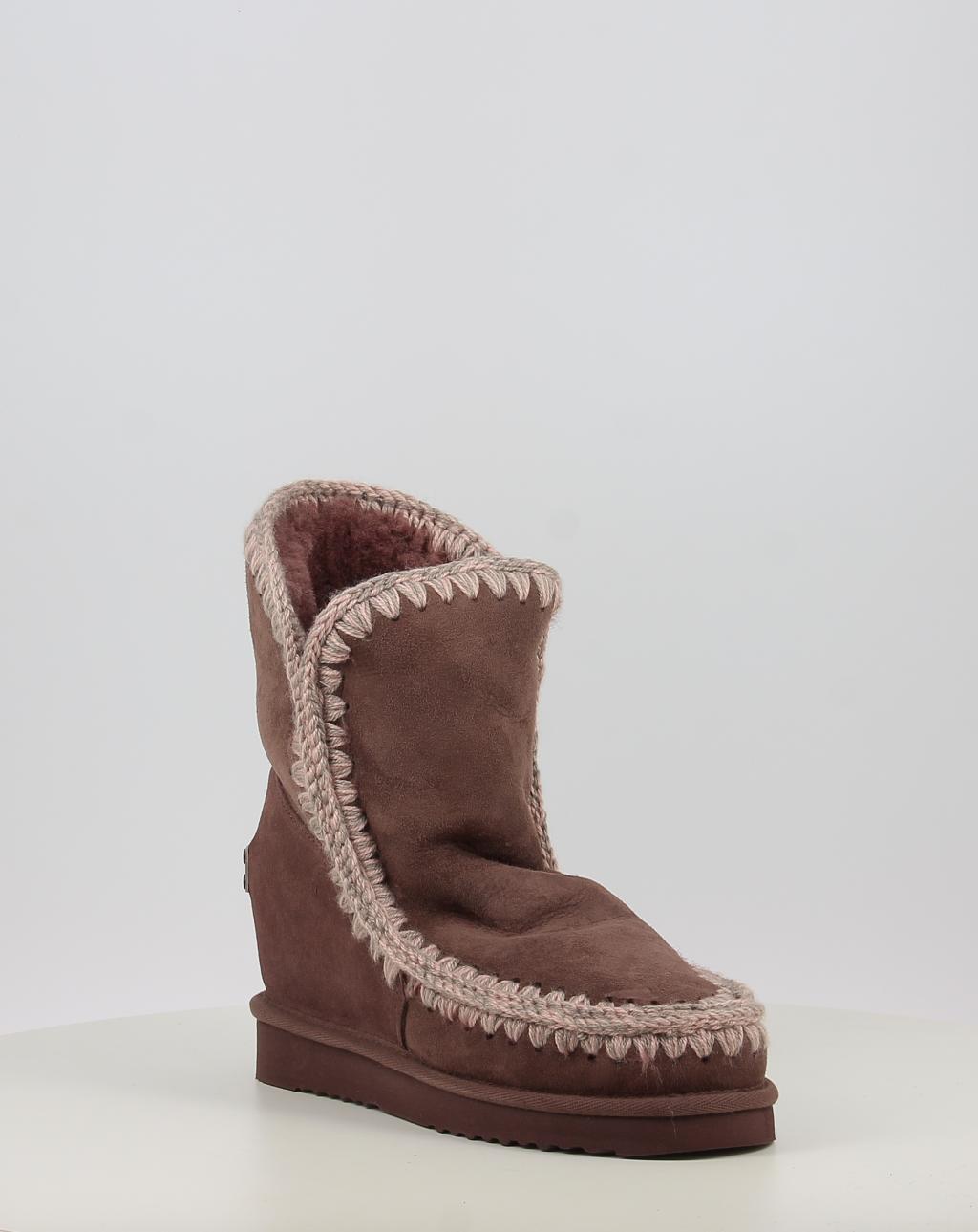 ESKIMO INNER WEDGE SHORT