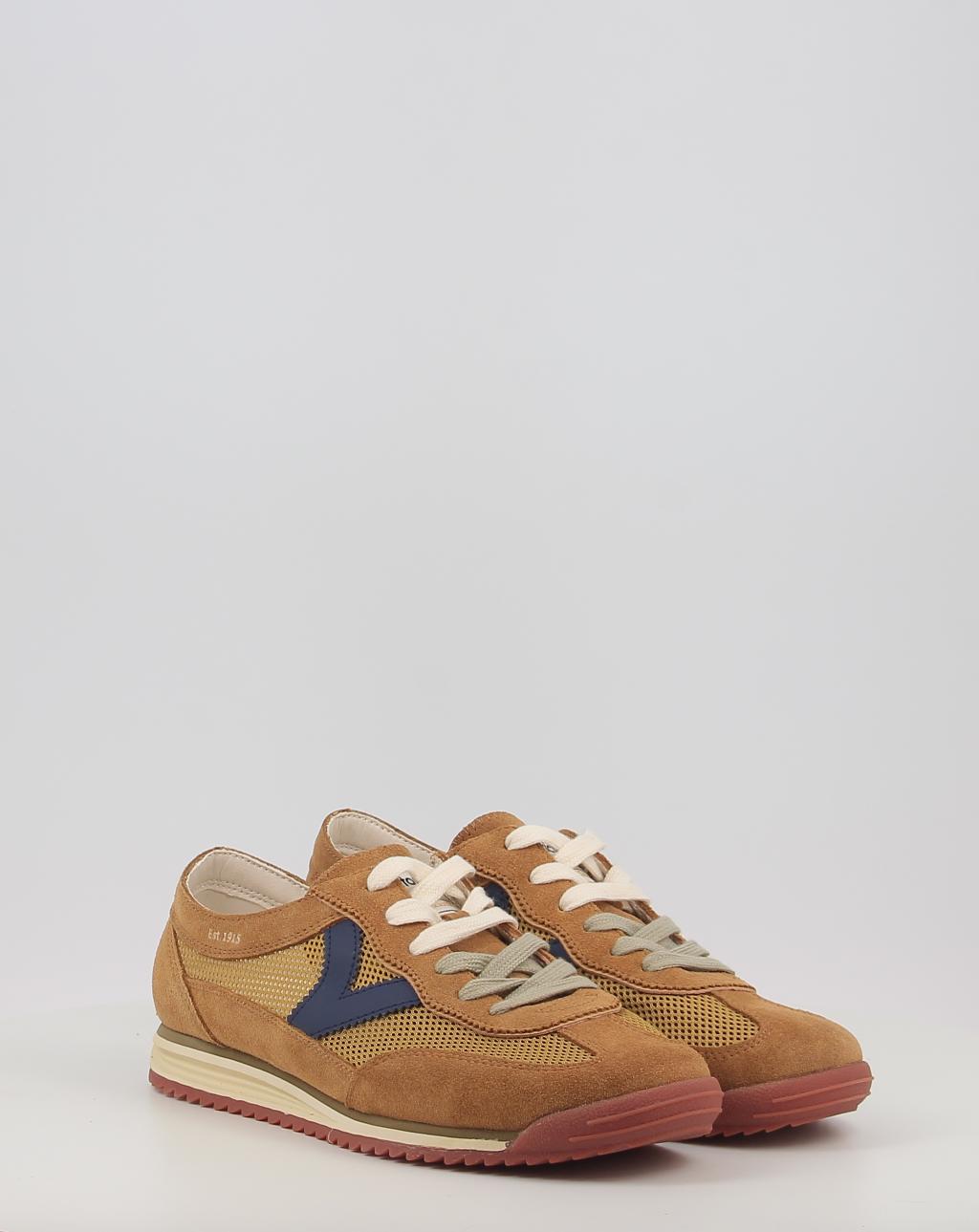 SATURNO REJILLA MULTICOLOR 1158106